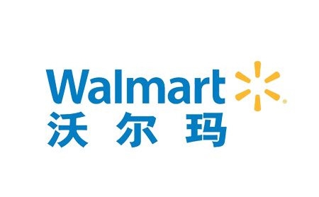 沃爾瑪WalMart